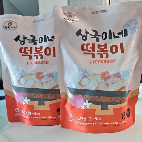 추억과 감칠맛이 어우러진 부산 명물, 상국이네 떡볶이 맛보기 상국이네밀키트