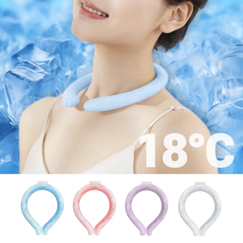 아이스 넥쿨러 쿨스카프 넥밴드 아이스쿨링, 블루