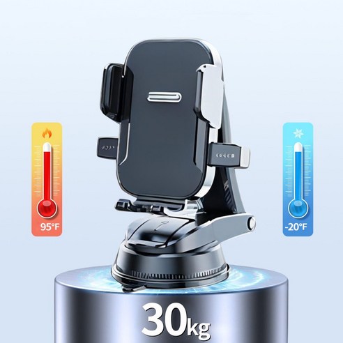 차량 안에서 편안함과 안전성을 향상시키는 TAYPAK 대쉬보드 거치대