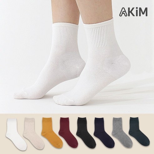 아킴 콤포트 미드삭스: 자연의 편안함과 뛰어난 기능성의 조화 아킴중목양말