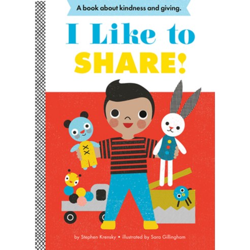 I Like to Share! Board Books, Abrams Appleseed