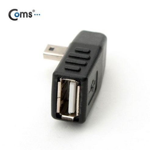 HY 미니 5핀 젠더 USB Type A 2.0 to Mini 5Pin 좌향, 상세내용표시