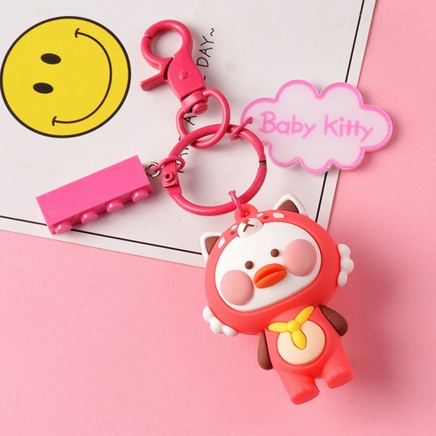 창의 PVC 캐릭터 열쇠고리 오리 귀요미 스티커 열쇠고리 장신구 가방 장신구 자동차 열쇠 장신구, A-3096-7