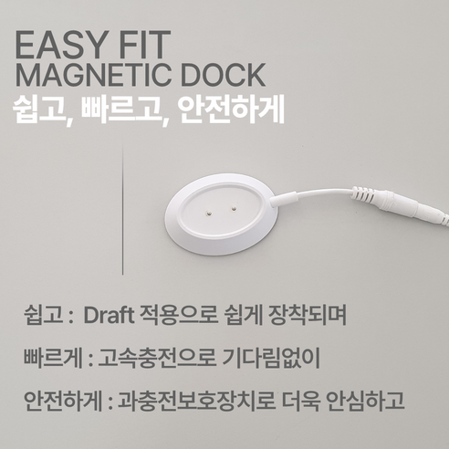 고효율 BLDC 모터와 스탠드형 디자인으로 편리한 사용성을 제공하는 TERT_ON 4세대 무선선풍기