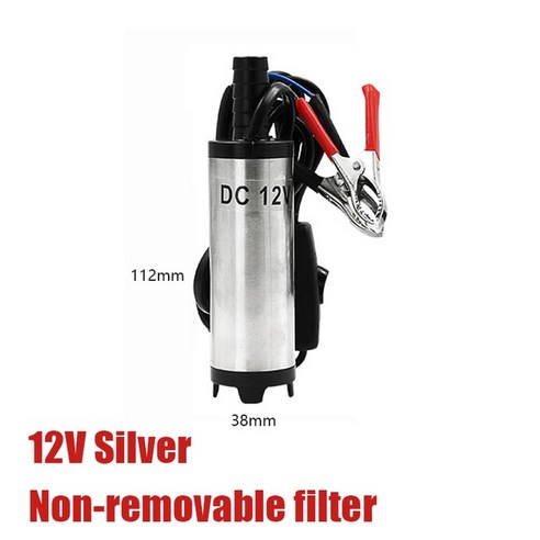 수도가압펌프 수압 수중 모터 미니 가압 펌프 전기 잠수정 디젤 오일 워터 펌프 12V 24V 펌핑 물 12/30 L/, 06 12V-Gold, 1개