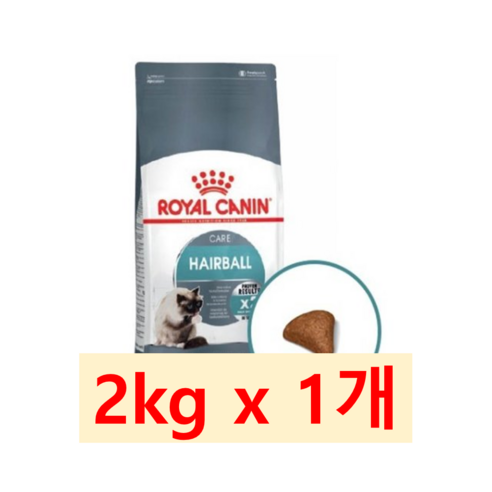 로얄캐닌 헤어볼 케어 4kg, 2kg, 2kg, 1개