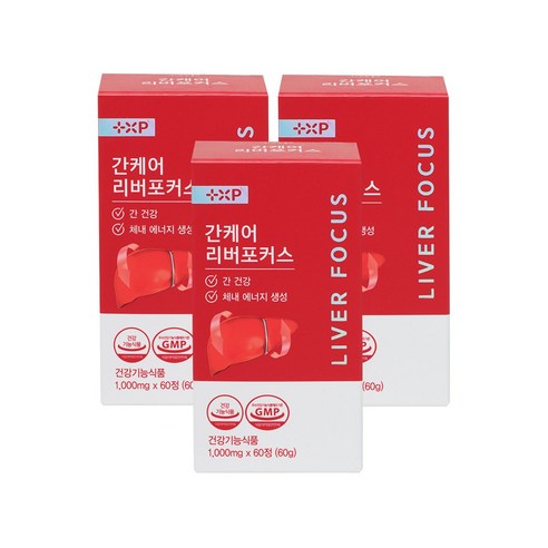 간수치 높을때 먹는 약 국 밀크씨슬 실리마린 영양제 지방간 건강 에 좋은 파워 골드 프라임 리버, 1개, 180정