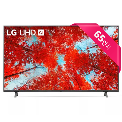 LG 65인치 4K UHD 스마트TV 65UQ9000, A등급, 서울/수도권, 지방(제주/도서산간지역 불가), 매장방문수령