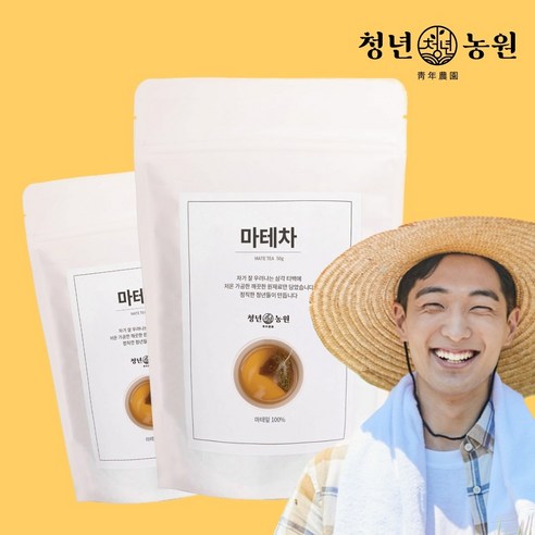 청년농원 저온가공 마테차 삼각티백, 1g, 50개입, 2개