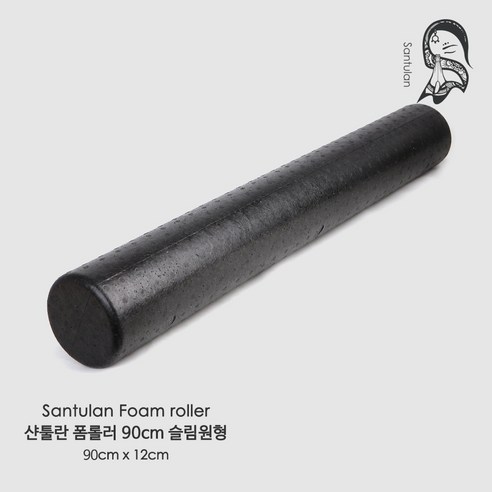 [샨툴란] Santulan EPP 폼롤러 90cm 슬림, 1개