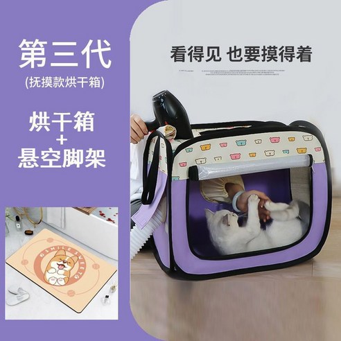 냥집사, 댕집사 주목! 털과의 전쟁, 이제 끝낼 때가 왔다! 포그네