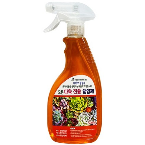 알갱이 식물영양제 효과  모든다육전용영양제 500ml, 1개