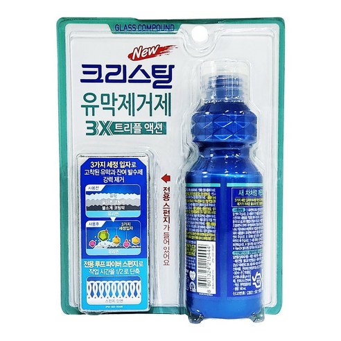 불스원 크리스탈 유막제거제 3X 트리플 액션, 1개, 140ml