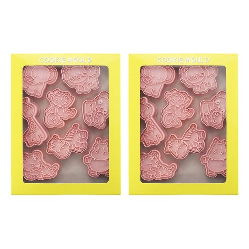 Mian Xiao Xin 비스킷 몰드 DIY 3D 입체 홈베이킹 도구 아이싱 쿠키스탬프 8종 세트, 숲속 동물, 2개