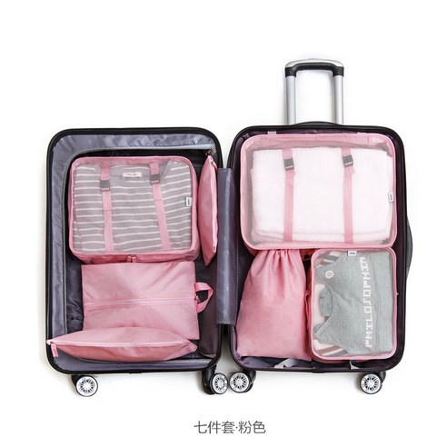 신상품 여행 수납 가방 7가지 세트 양이온 옥스퍼드 수납 가방 세수 여행 정리 수납 7가지 세트, 일곱 가지 세트, 핑크/핑크