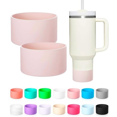 DQmall 스탠리텀블러 호환 BPA FREE 부츠 보호대 실리콘 커버, 2개, 살구색