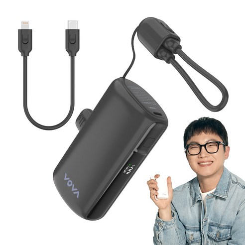 보바 그립 미니 도킹형 고속충전 보조배터리 10000mAh VA-116, 블랙