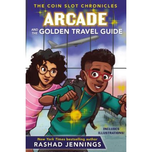 Arcade and the Golden Travel Guide Hardcover, Zonderkidz