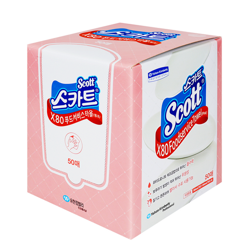 스카트 X80 푸드서비스 타올 핑크, 50매, 1개