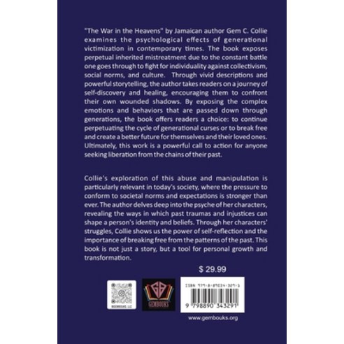 (영문도서) The War in the Heavens: Breaking the Chains of Generational Curses Paperback, Gembouks Press LLC, English, 9798890343291