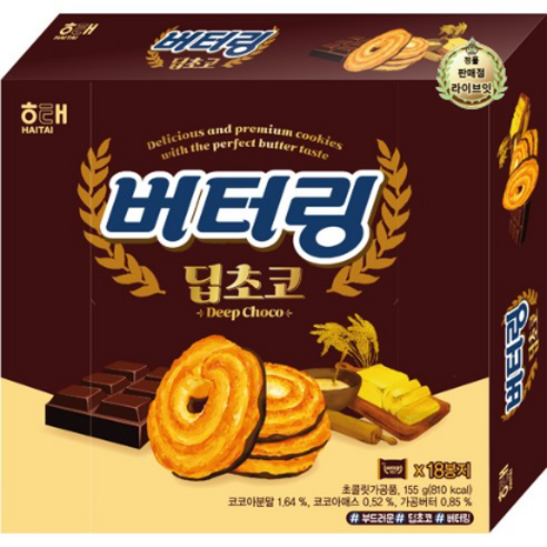 라이브잇 버터링 딥초코 10p, 155g, 2개