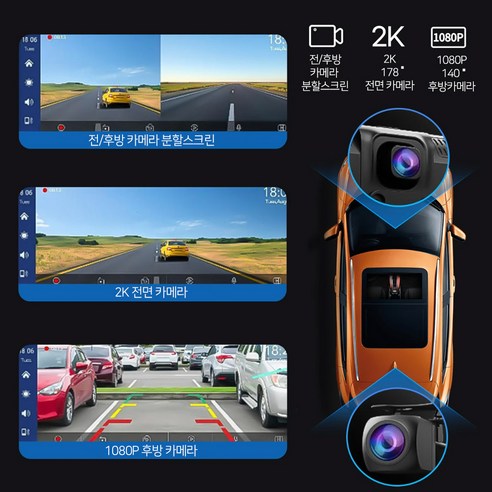 지능형 카플레이 통합으로 운전의 편의성을 혁신하는 피코펄스 올인원 와이드 카플레이 모니터