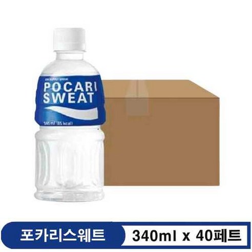 이온음료 포카리스웨트 스포츠음료 500ml x 40PET, 40개