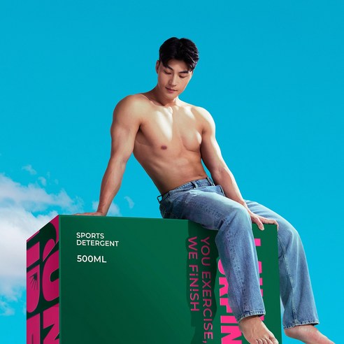 땀과 쉰내 걱정 없이, 런드리서핑 바투볼롱으로 운동에만 집중하세요!