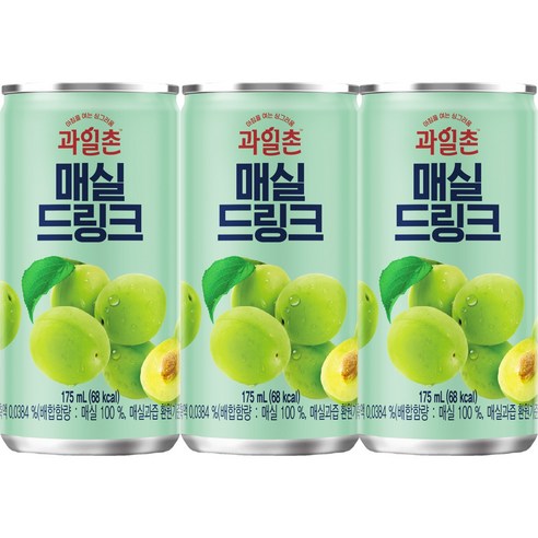 [오늘쇼핑]아침을 여는 과일촌 매실드링크 미니캔/소캔/매실음료, 70개, 175ml