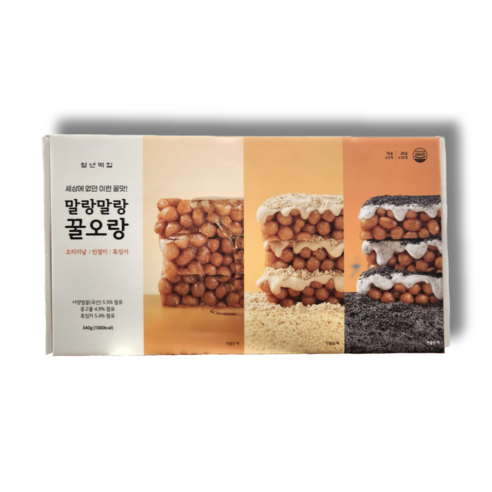 코스트코 청년떡집 말랑말랑 꿀오랑