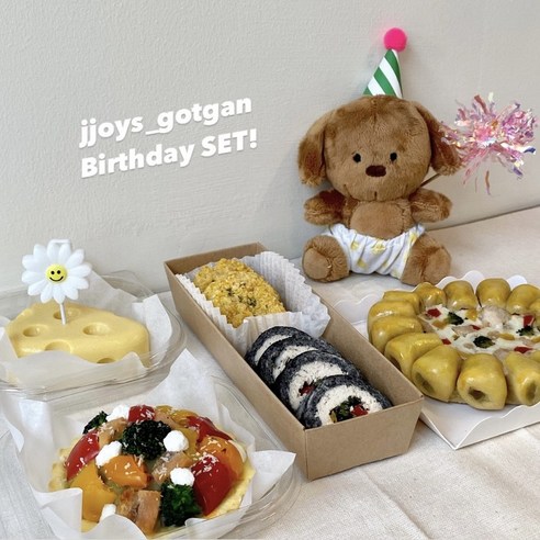 [쪼이의곳간] 강아지 생일상 세트 생일파티 수제간식 (멍치킨 멍피자 멍김밥 연어타르트 제리치즈케이크)