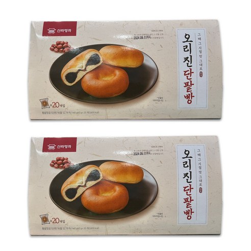 신라명과 오리진 단팥빵 47g 16개입 코스트코 회사 사무실간식 디저트 아침식사대용