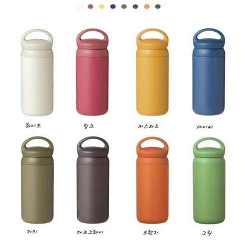 kinto 킨토 데이오프 보온 보냉 손잡이 텀블러 tumbler, 핑크, 1개