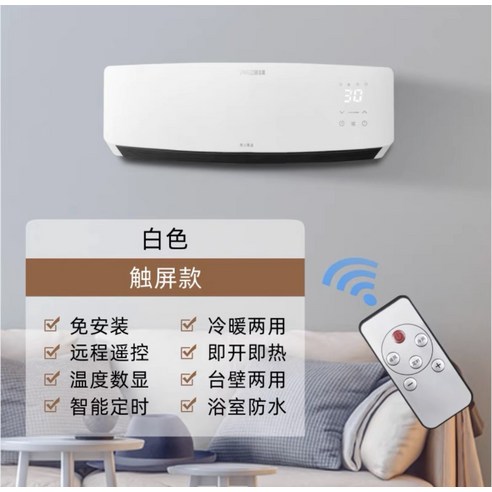  이동식에어컨 실외기없는에어컨 캠핑에어컨 휴대용 미니 에어컨 무선 쿨러 USB 충전식 냉각 선풍기 방 캠, 05 B-Blue 가정용 원룸 벽걸이 에어컨 가정용 자취 작은방 침실 무소음 소형 미니 에어쿨러 냉풍기 냉난방 여름, 냉난방 에어컨 리모컨 포함