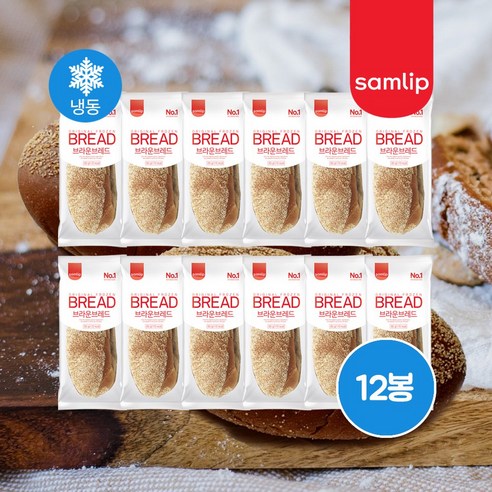 삼립 브라운 브레드 60g 20봉 아웃백 부시맨브레드, 20개