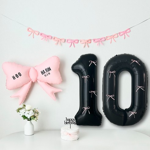 연지마켓 리본 숫자 풍선 블랙 생일 파티 두돌 세트 (자유레터링), 1세트, 리본풍선 블랙 10