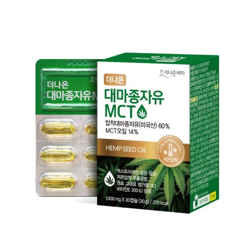 더나은 대마종자유 MCT 햄프씨드오일 1000mg 30캡슐 1개월분, 1개, 60정 대마도