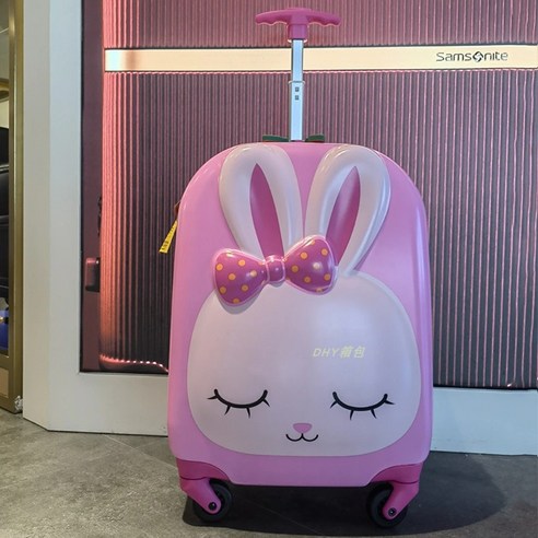 아이들의 꿈과 함께하는 샘소나이트 키즈 캐리어