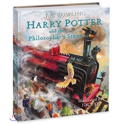 Harry Potter and the Philosopher's Stone, Gardners Books