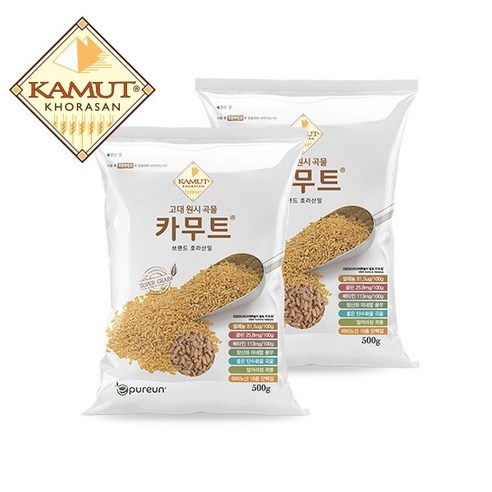고대곡물 정품 카무트 쌀 500gX2봉