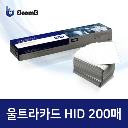 200장의 비컴비 PVC 백색 공카드 cj기프트카드 200장의 비컴비 PVC 백색 공카드 cj기프트카드