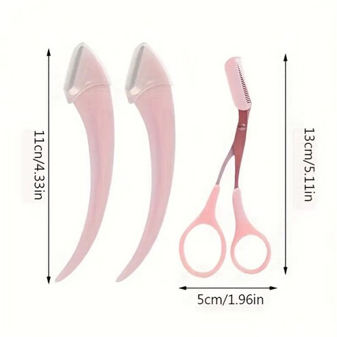 눈썹정리 정리도구 눈썹칼 면도기 세트, 1개