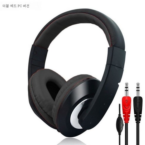 ZZJJC 헤드셋 유선 게임 헤드셋 마이크 끼고 듣기음성변명위치폰 이어폰, 맥가이버/헤드셋1.4mM2더블 블랙
