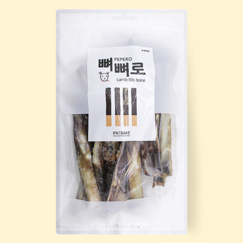 뼈 건강과 즐거움을 한 번에! 아이펫베이크 뼈뼈로 양 갈비뼈 껌