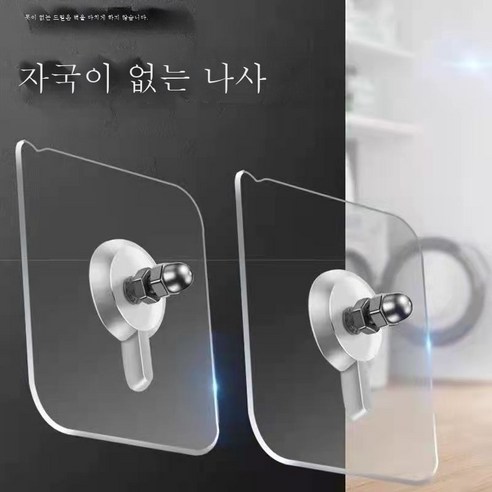 ZZJJC 304 스테인리스 티슈대 주방 펀칭 티슈대 화장실 화장실 화장실 화장실 화장실 화장실 화장실 화장실 화장실 화장실종이꽂이말이지꽂이, 면터치-20매