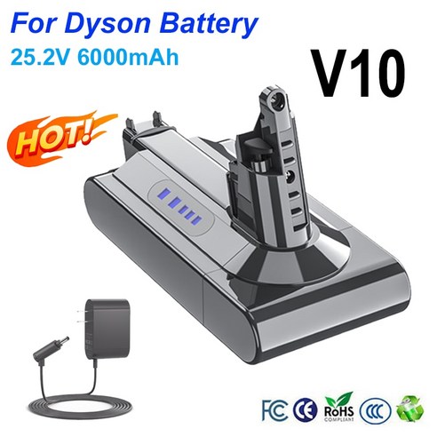 loftysol 다이슨 호환 진공 청소기 배터리 사이클론 V10 애니멀 토탈 클린용 SV12 25.2V 6000mAh, [08] Charger, 1개