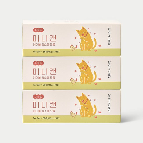 수플담 미니캔 헤어볼 고양이 구토 습식 사료 키토산, 36개, 30g, 닭가슴살