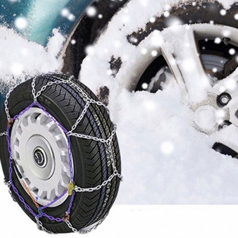 현대모비스 정품 고강도 쇠사슬 스노우체인