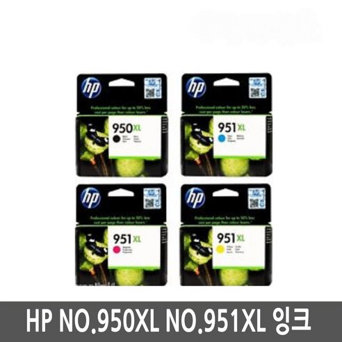 HP 950XL/951XL 정품 잉크로 뛰어난 출력 품질과 프린터 수명 연장을 경험하세요.