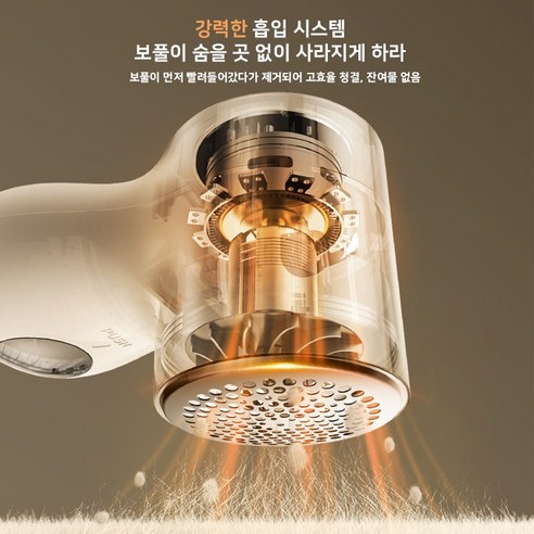 편리하고 효율적인 사용성과 안전하고 신뢰할 수 있는 제품